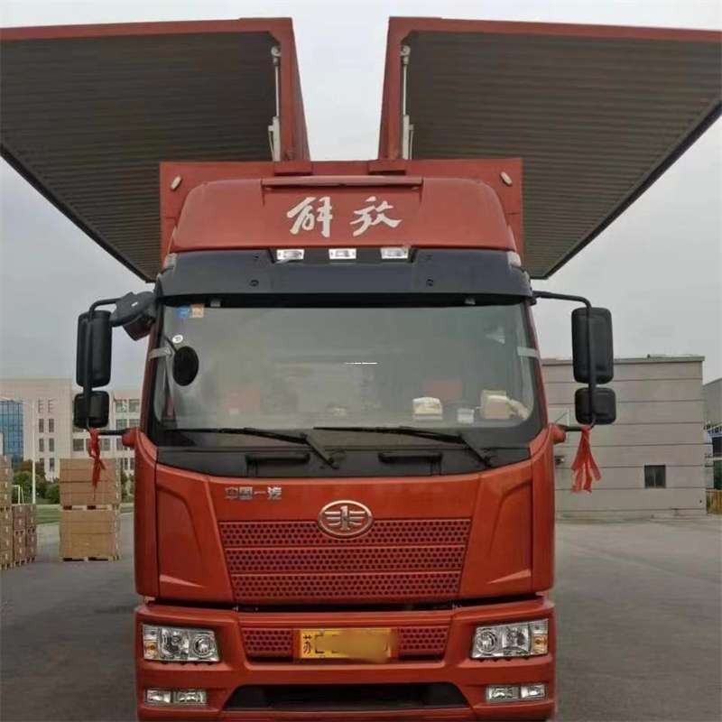 湖北宜昌点军到长丰物流公司-一站式货运服务（长丰物流网点查询）