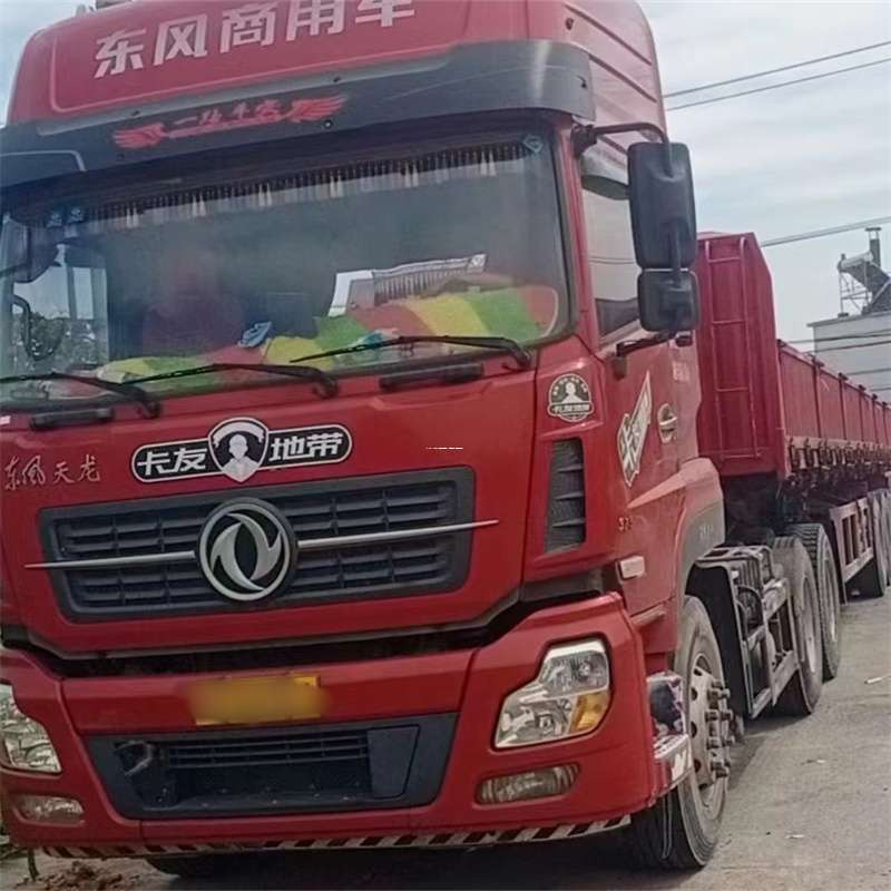 湖北宜昌点军到丽水物流公司——一站式服务，让货运更轻松
